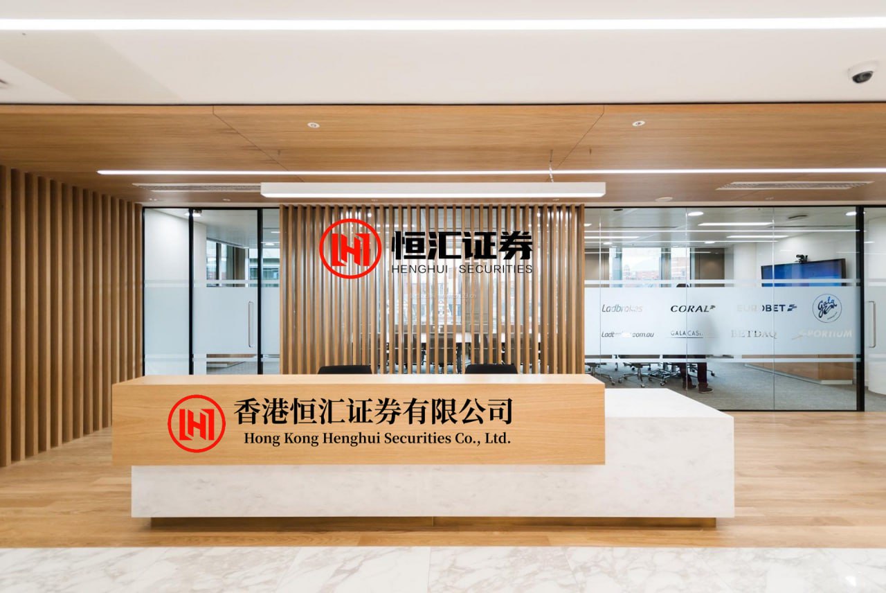 天牛配资 泰德医药：预计2025年利润同比增长237.8%至288.5%